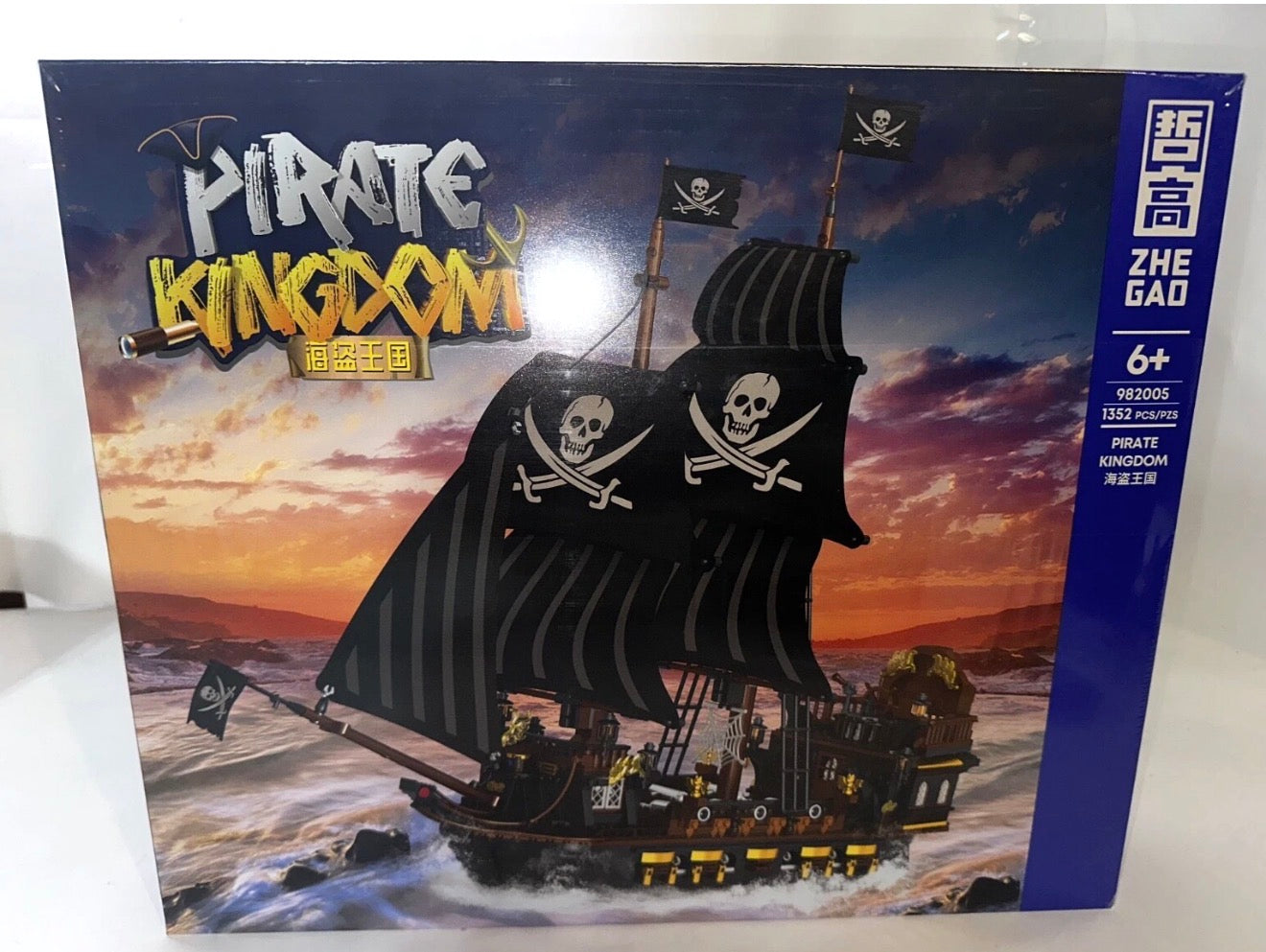 Pirate Kingdom 982005 Pirates of Caribbean Black Ship – 1,352 Pieces