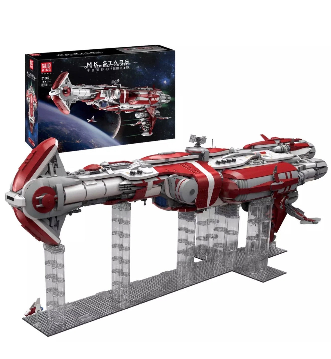 MOULD KING 21002 Old Republic Escort Cruiser – 8,338 Pieces - Retired / Limited Edition